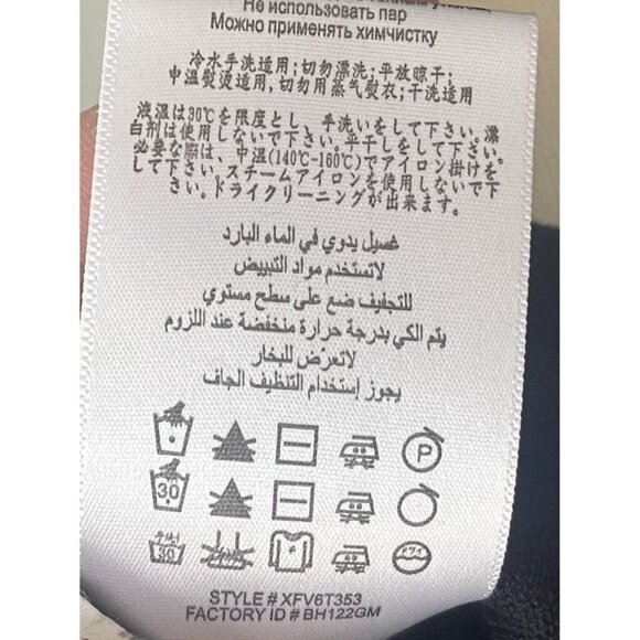 BCBG MAX AZRIA Womens Striped T-Shirt Dress "Gracie" Grey Combo Size M - Picture 7 of 10